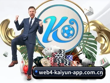 开云app官方下载安装 APP